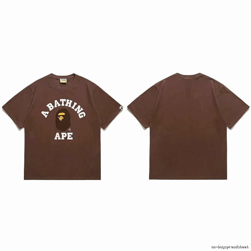 Bape Ape Head Retro Style Brown T-shirt