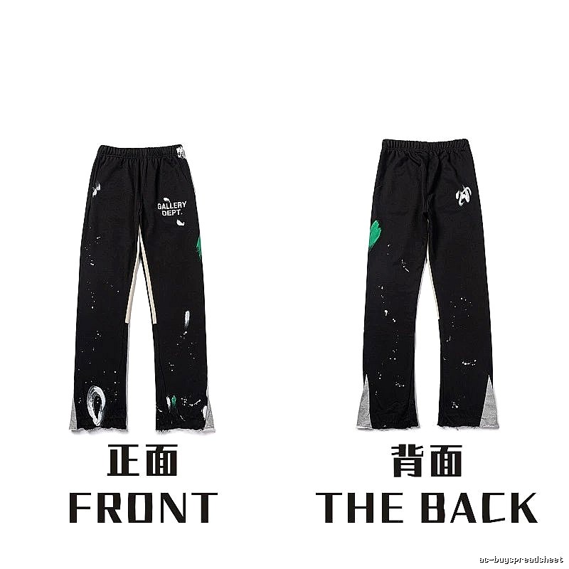 Chrome Hearts Classic Graphic sweatpants Black Printed Graphics for Daily Styling