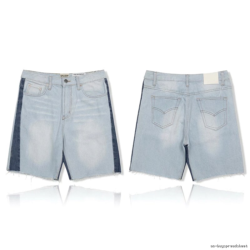 Gallery Dept denim-style light blue shorts