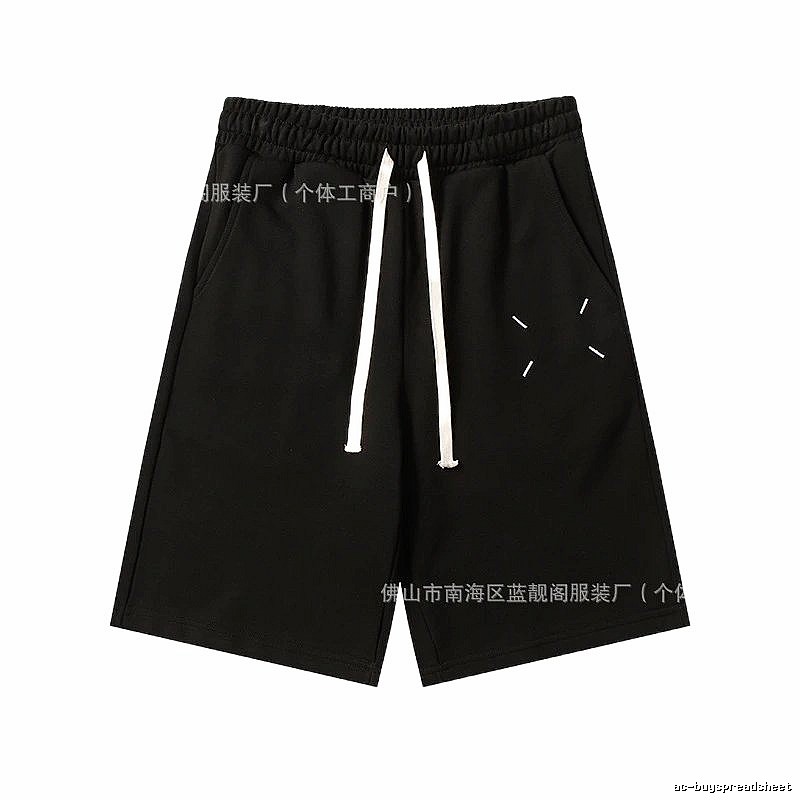 Maison Margiela minimalist style black shorts