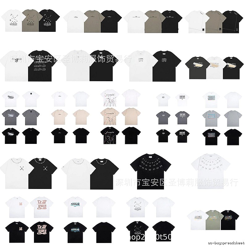 Maison Margiela Numeric Print High Street Multi-color T-shirt