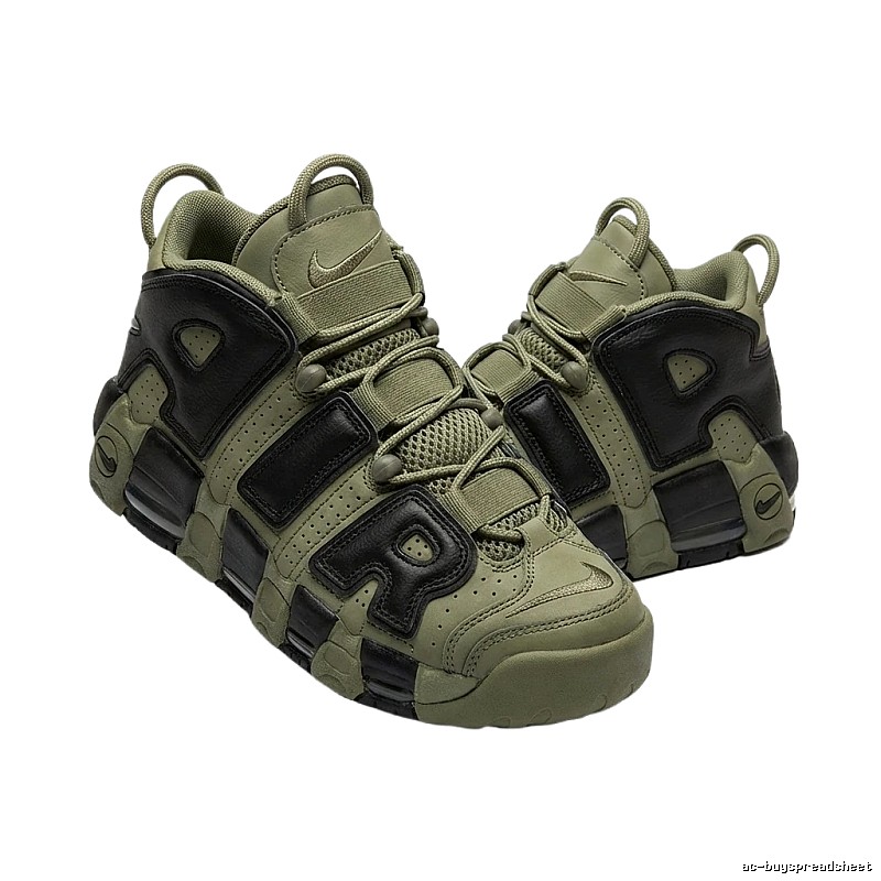 Nike Pippen retro style olive green shoes