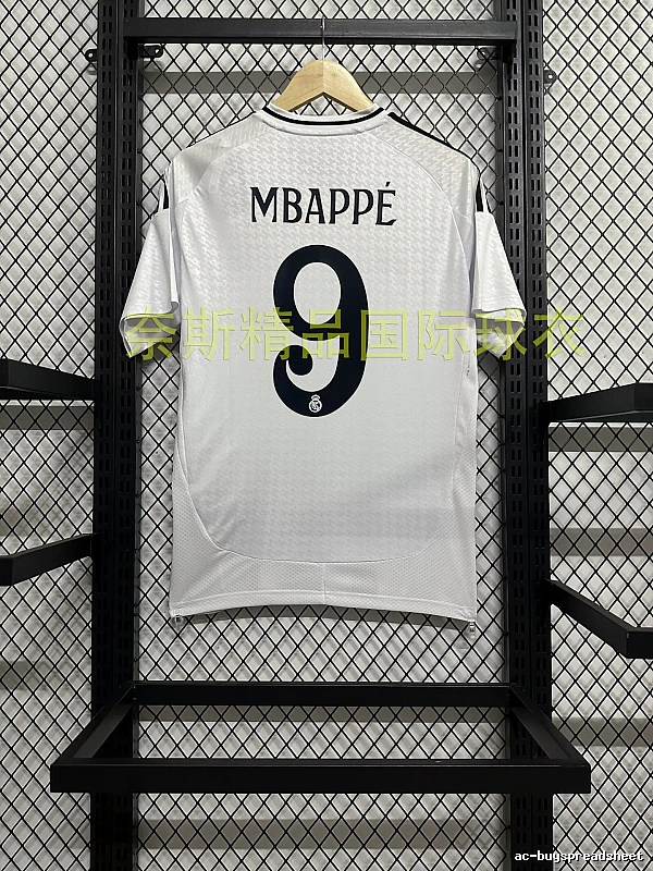 Real Madrid Lightweight Home soccer jersey White Real Madrid for Trend Styling Select Edition