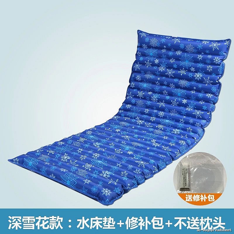 Summer Sleep Mat 160 x 50 cm Deep Snowflake Pattern Mat Only