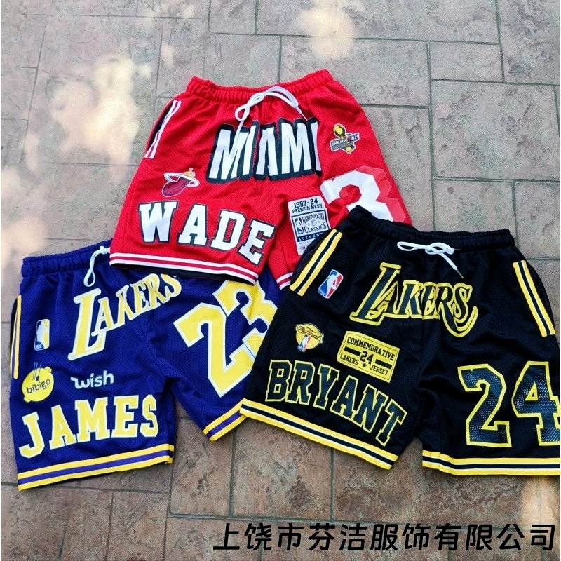 NBA Black Shorts in Everyday Casual Style Review: Three QC Photos, Seven Days to Decide, and the Fit Question They Couldn't Answer